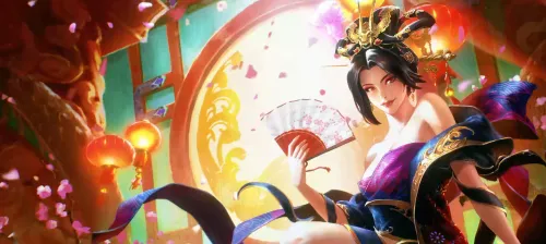 Nuu, Alluring Desire